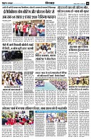Page8