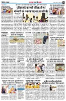 Page9