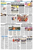 Page10