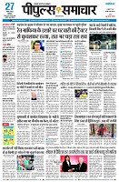 page1