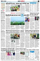 page2