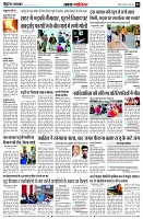 page3