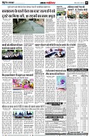 page5