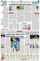 page6