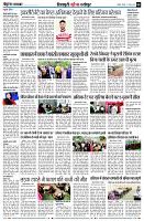 page8