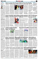 page9
