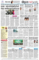 page10