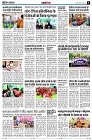 page11