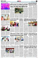 page12