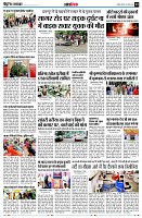 page13