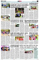 page14