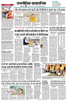 Page2
