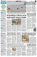 Page3