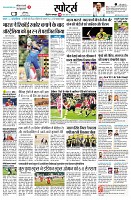 Page9