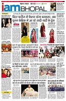 Page11