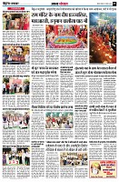 Page5