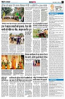 Page7