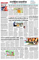 page2