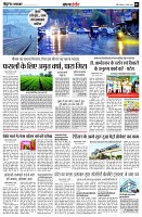 page3