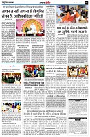 page4