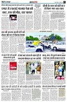 page5