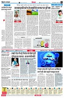 page6
