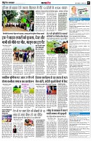 page7