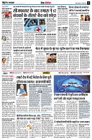 Page10