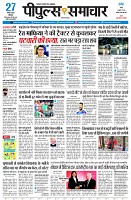 page1