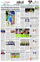 page9