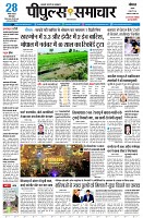 page1