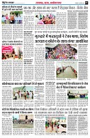 page5