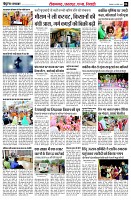 page6