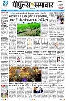 page1
