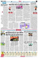 page4