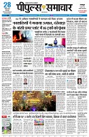 page1