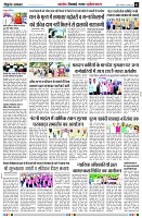 page2
