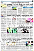 page3