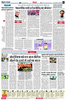 page4