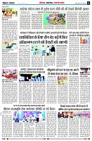 page5