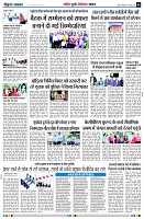 page6