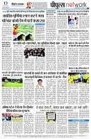 page8