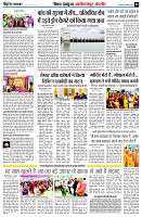page4