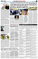 page7