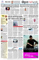 page8