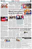 page3