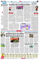page6