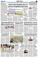 Page3