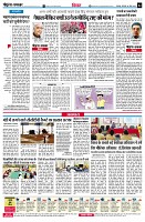 Page4