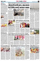 Page5
